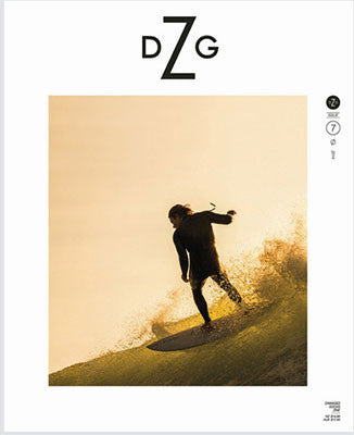 Issue 7